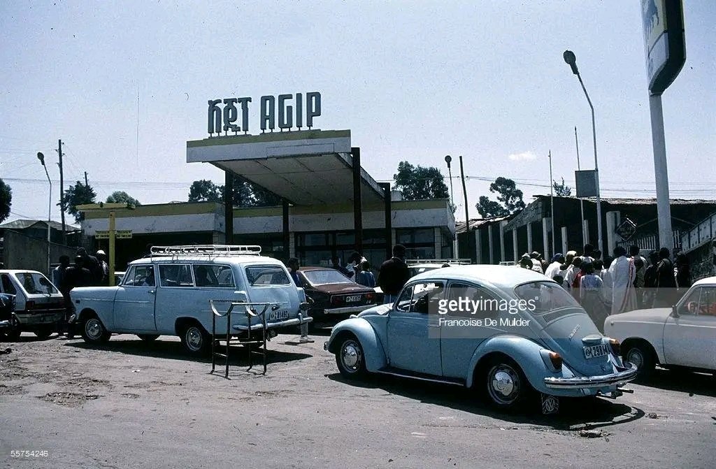 Addis Nostalgia Series II: Agip