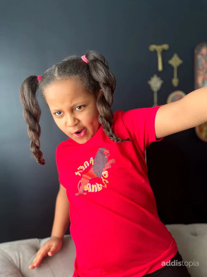 Nostalgic Anbassa Kids
