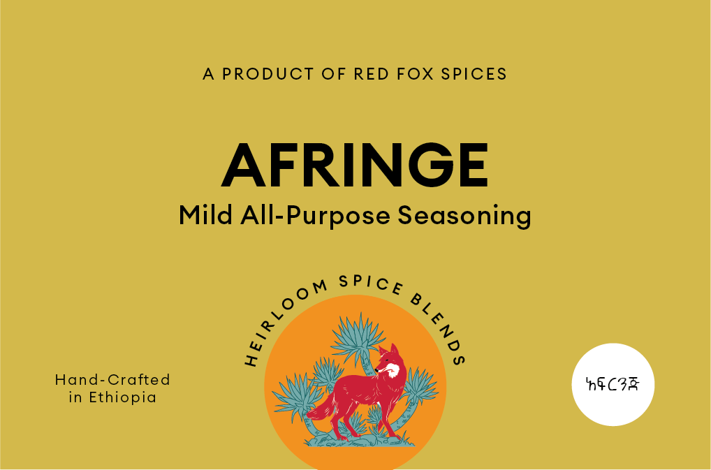 Afringe | አፍርንጅ