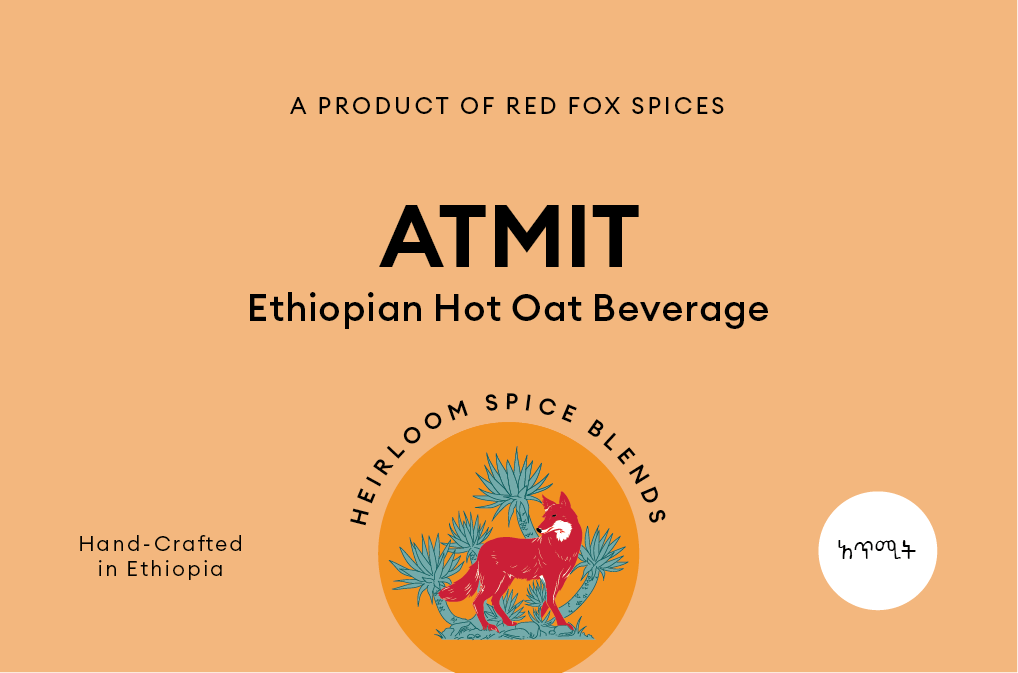 Atmit | አጥሚት