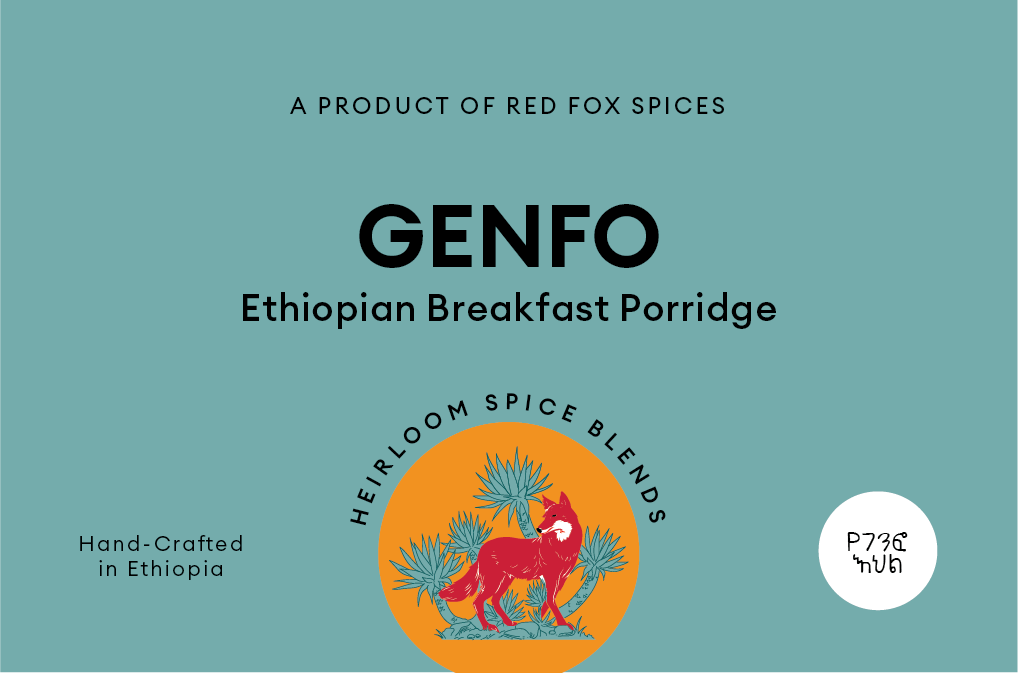 Genfo | የገንፎ እህል