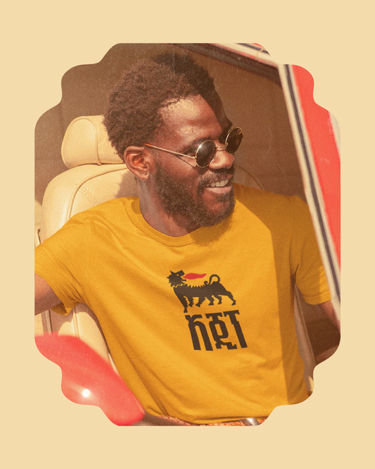 Addis Nostalgia Series II: Agip