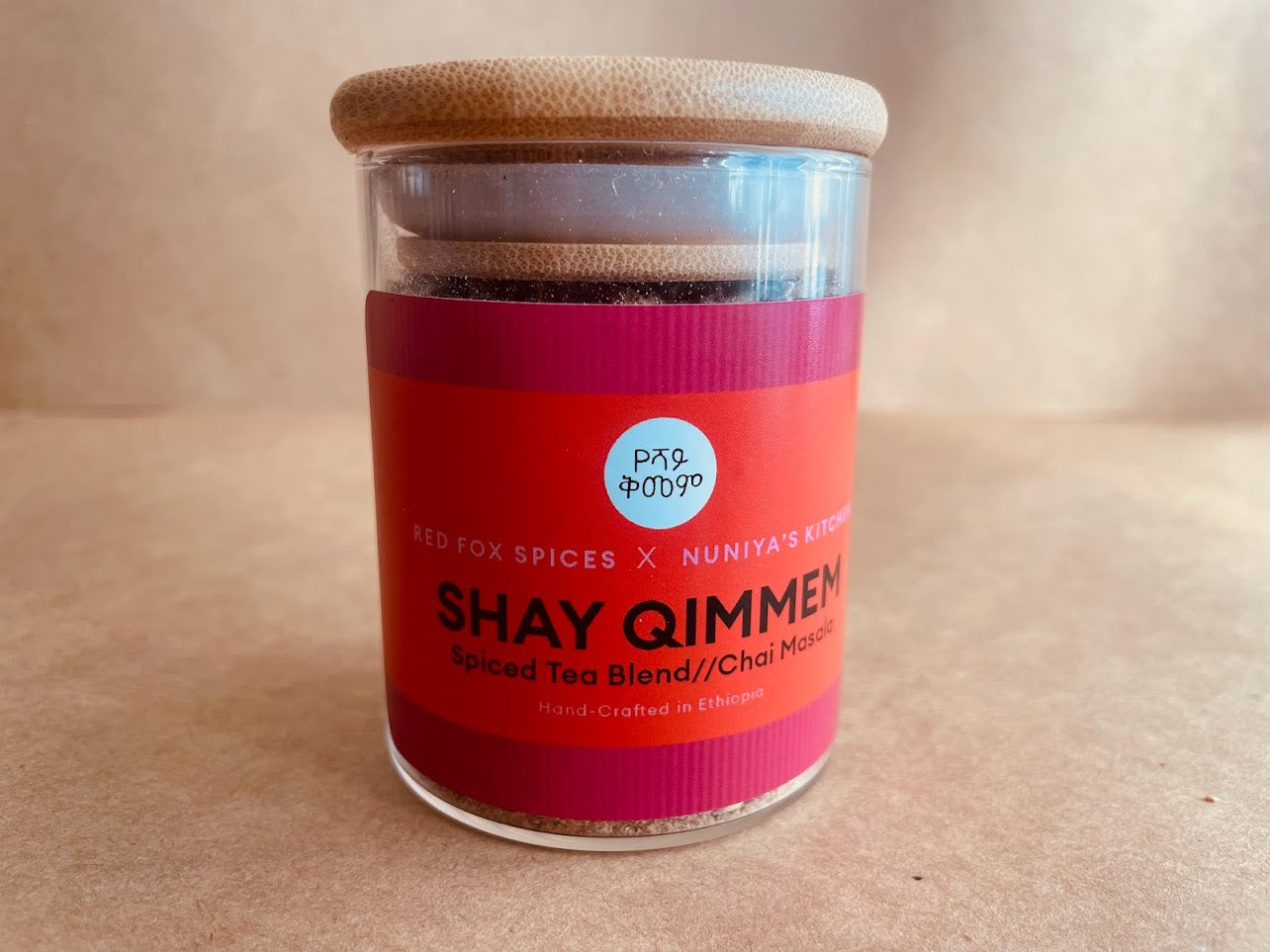Shay Qimmem | Spiced Tea Blend (Chai Masala)